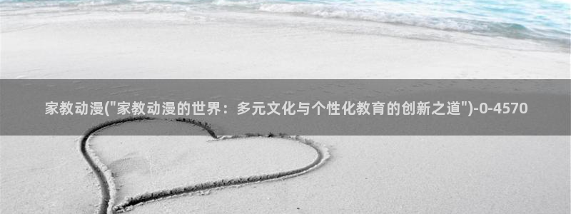 yy动漫