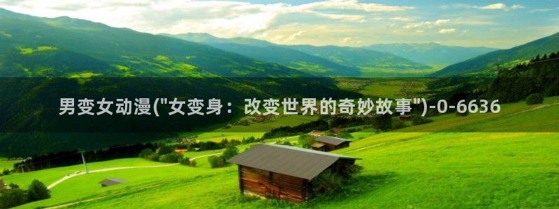 动漫台词